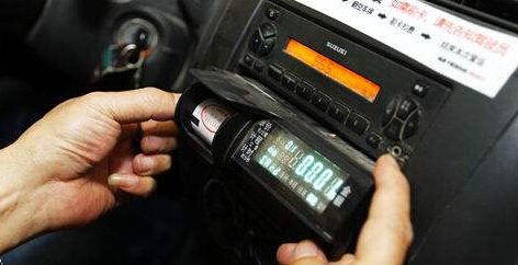 計價器鉛封(feng)